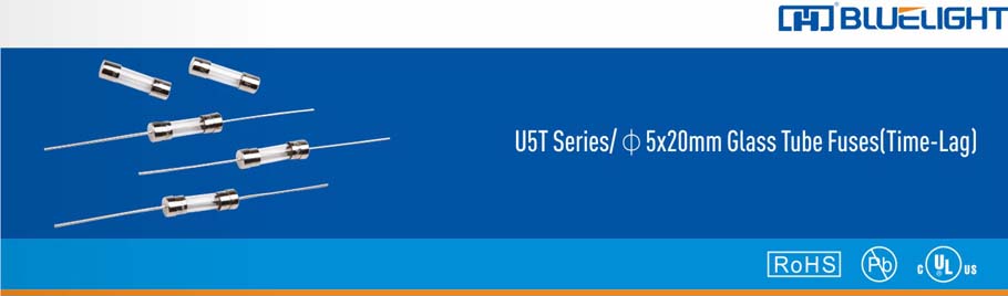 U5T系列/Φ5X20玻璃管延時保險絲(圖1)
