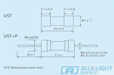 U5T系列/Φ5X20玻璃管延時保險絲(圖3)